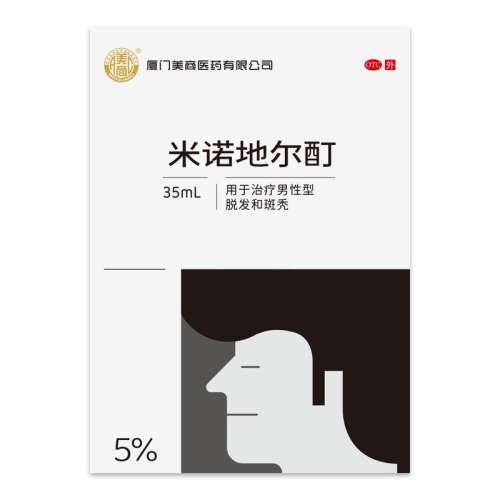 ۻ㣺5%*35ml x 3 ŵضٷ콢ƷҺŮѷͺרЧҩ112.24Ԫ(88VIP 95)