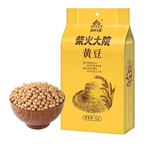 ȶԴ| ΢𡿻ƶ1kg+С1kg+1kg Ժ򶹽ʳĴʡ35.06Ԫ(88VIP 95)