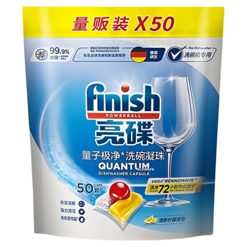 100 Ůֱ䡿finishϴ50ϴϴӼ304Ԫ