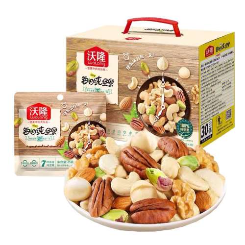 ͯԼ15ɢװ ¡ÿռ750g/30ϸɹӪиרóн130.26Ԫ3(43.42Ԫ/)