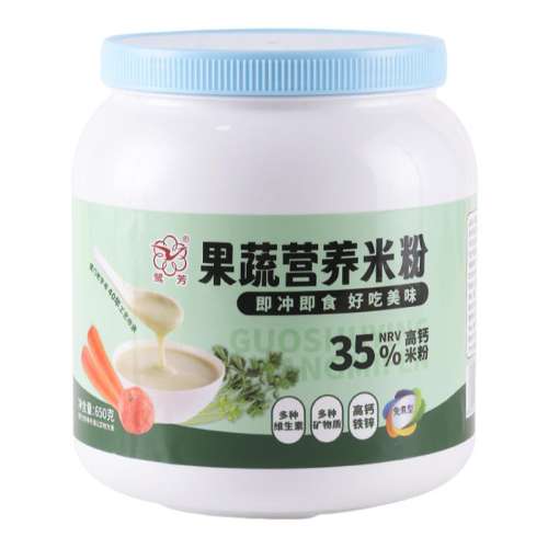 ʳƼӪ׷650g طֺӪ׷۸߸ʵ75.4Ԫ,ۺ37.7/