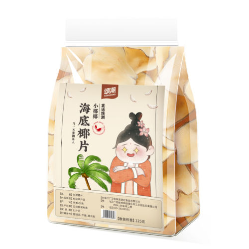 ҬŨҬƬ125g Ҭϰ Ƭ15.8Ԫ