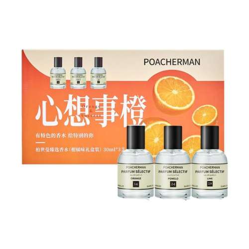 ۻ㣺³У30ml*3 ³ˮиٵŮʿװ30ml*3303.21Ԫ3(101.07Ԫ/)