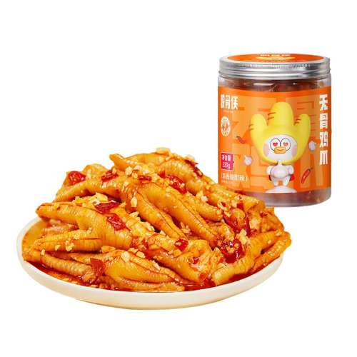 ۻ㣺΢330g ѹ޹Ǽצ330g23.72Ԫ