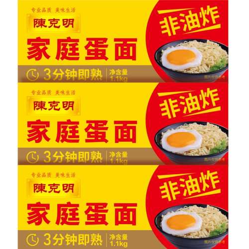 ¿泴1.1kg3136.2Ԫ4(34.05Ԫ/)