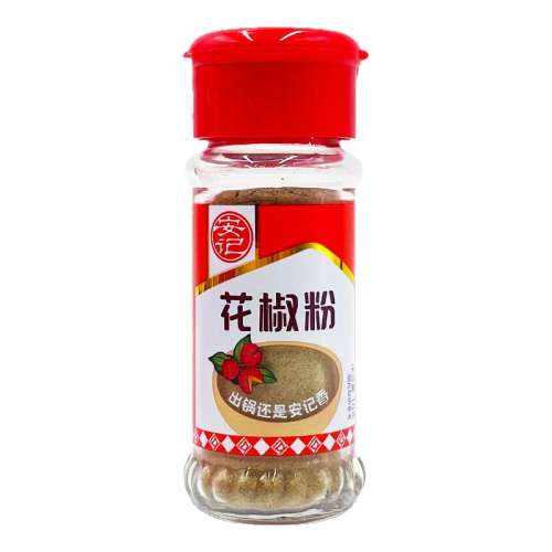18g AnKeeϵ18g7.9Ԫ