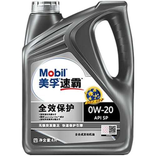 4L 콢ٰȫЧʵ379.8Ԫ