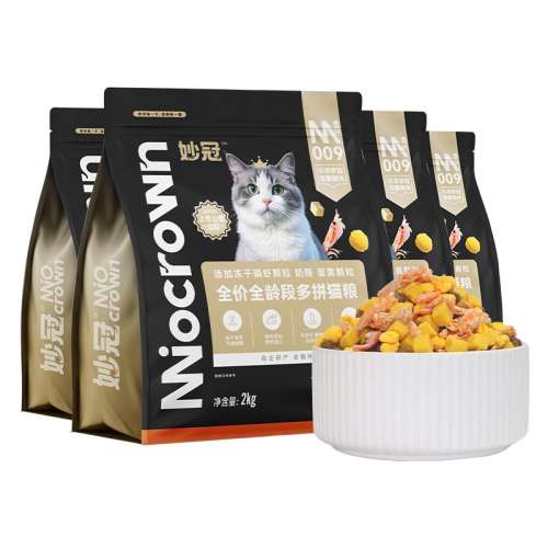 ڲӪƴɶƴ (//Σ 500g ڶɶƴè2kgèרȫӪ4װ·˹ɷ10.96Ԫ