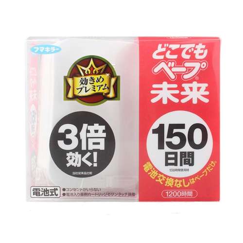 ۻ㣺VAPEζ޶滻װ150*1װ VAPEδ150յ50.71Ԫ(88VIP 95)