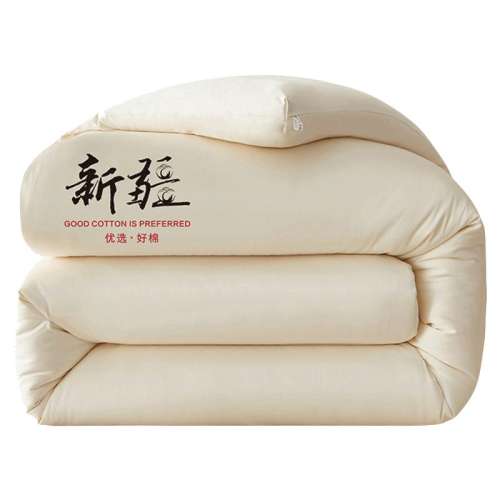 ۻ㣺150*200cm Լ4 ﱻ13-22桿 װס½޻ ް⡿ ¹޻Ӻů83.3Ԫ