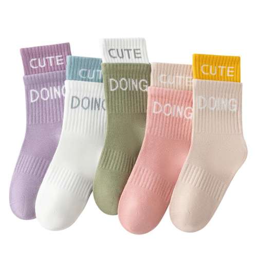 ۻ㣺c40-5˫װ޹ǲѽš 1-3꽨ų11-13CMЬ16-19Aྫޡ ŮͯӶͯͲ޹Ǵ16.83Ԫ