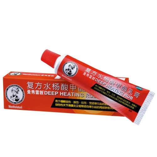 ۻ㣺35g x 1 Ӫ׶ءˮ 12.7%:5.9%*35g*1֧/ ĤŤ˻Ĥʹ29.07Ԫ(88VIP 95)