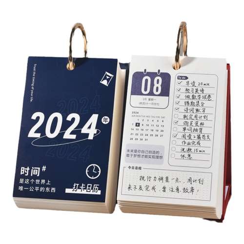 100ƻ ƻ̨2025ʵ11.56Ԫ