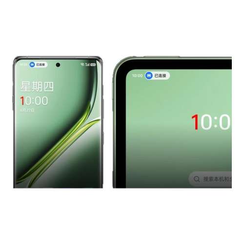 ɫ 8GB+256GB WIFI ƽ塿һƽProƽƷиͨ8gen3콢оƬϷoppoƽpad2499Ԫ