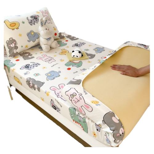 ۻ㣺黳׷ ʺ˯ 80*190ʺ5-30cmڴ桿 ¹ȫ޴רô޴ѧ90x190cm汣ֵ˴33.15Ԫ