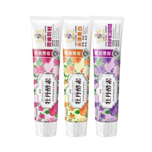 100g ȥ100g 2֧װ + ƿǻ100g 2֧װ ȥ̳ݿǻ58.65Ԫ