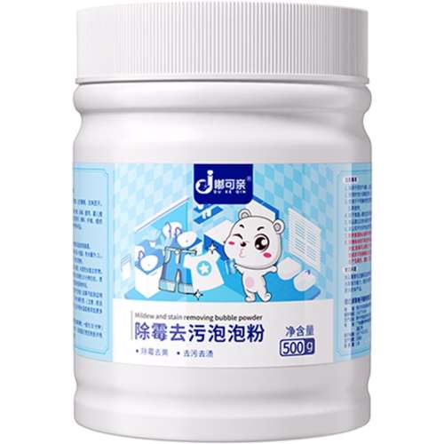 ƿ桿·ù ȥù- èح·ȥùߺڵù99.5Ԫ5(19.9Ԫ/)