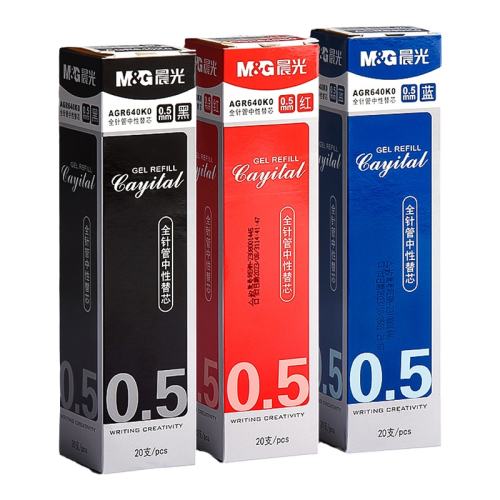 20֧о ɫ0.5mm+1֧ɫԱ Աʱоȫо0.5mm7.77Ԫ(88VIP 95)