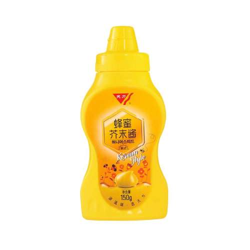 150g*1ƿ+10g۽ĩ*15300ˣ Я۽ĩըպ8.33Ԫ
