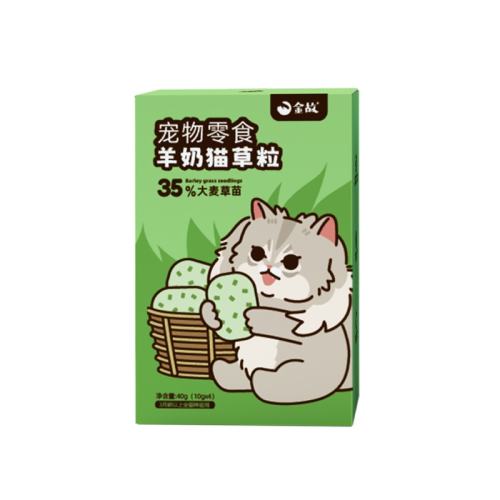è40g10g*4 40g è Сè䶳ʳëרò˷41.65Ԫ