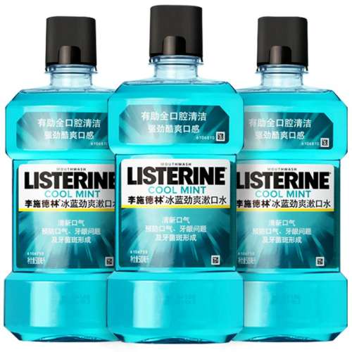 װ250ml*1 ٷƷʩˮɱ17.9Ԫ