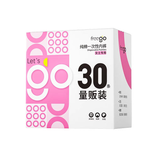 ڻ30ӼҺװʿɫ:ȫ+ȫϴ L 30һڿFREEGO90.3Ԫ