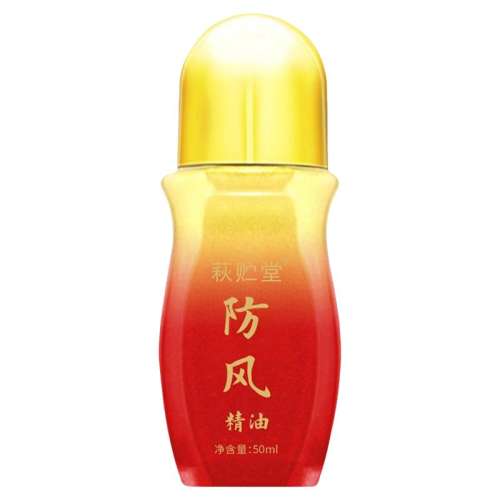 50ml 滺Һȵ龫ͼ羱ͨҩͲҩݱ컨Ħ11.82Ԫ