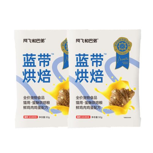 ⵰ƺ決è 50g èUȡɺͰ͵ܺ決èԳԳèͨ50g5.86Ԫ