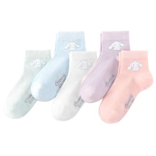  4˫װ 7AUKU4106 16-18cm èͨۿ32.11Ԫ(88VIP 95)