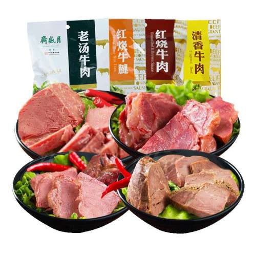 ۻ㣺±100g*10 ʢի±ζţϻװ143Ԫ