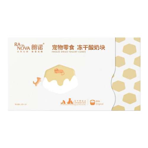 Ͽζŵ̿20g 1 ŵ̿èȮʳţ73.2Ԫ5(14.64Ԫ/)