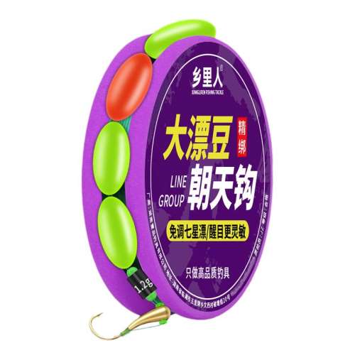 2.0סƯĿ3װ 0.8#ߡ4źϦ칳  ƯƯ칳ֹͳĿ7ǸƯװ8.42Ԫ