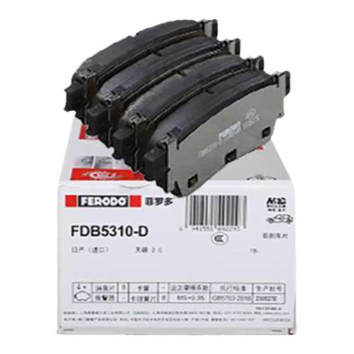 һԣ4Ƭװ ղ濥/2022-2024e-POWER 1.5T ޶ɲƬFDB5310-Dղ濥մNAOƶƤ154.8Ԫ