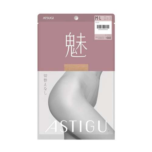 ɫ 31-34 ӪATSUGI/ľ˿ϵŮTౡɫӳԸ32.3Ԫ(88VIP 95)