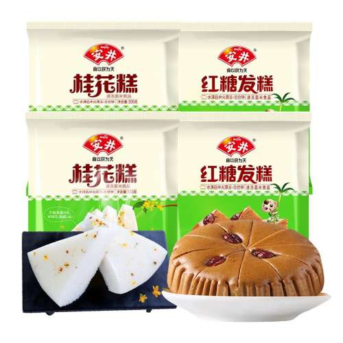 400gǷ*2+300g𻨸*2 Ƿ𻨸ٶʳ35.31Ԫ
