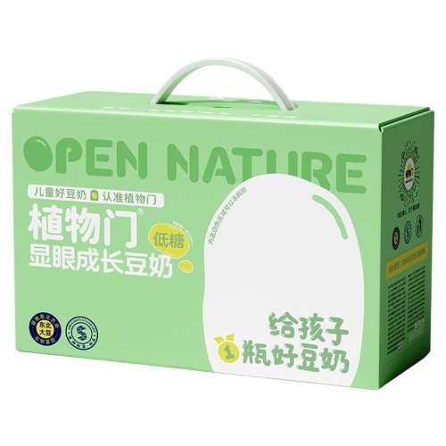 ֲ۳ɳ200mL*3 ֲŵⶹ12.24Ԫ