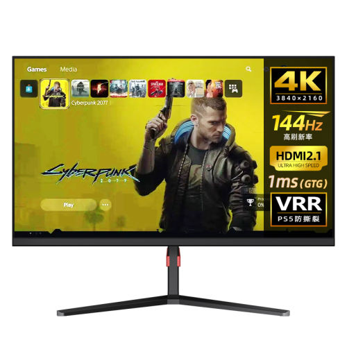 27Ӣ4k120hz ֧VRRHDMI2.1   HDR400K7B28 324k144hzˢʾps5Ļ27ʵ1189.15Ԫ