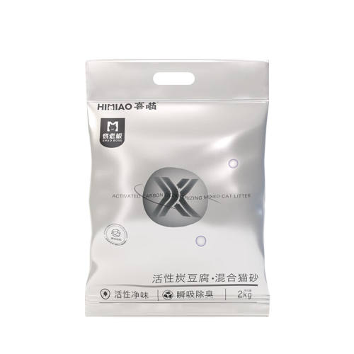 2kg ϲèɰɰͳ׽Żèɳ2016.9Ԫ