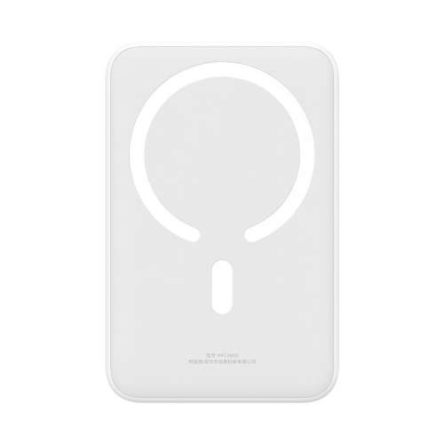 20000mAh ƻס20000 | 20W䡿Ϳ ˼20000߳籦ʵ183.15Ԫ