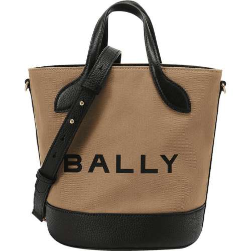 ۻ㣺182 װɫɫ Bally ᵥб3048.69Ԫ(88VIP 95)