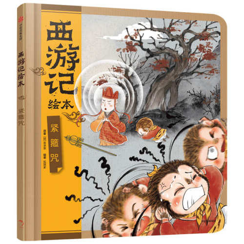 䣨μǻ汾 3-9μǻ汾ϵȫ10ʵ92Ԫ,ۺ18.4/
