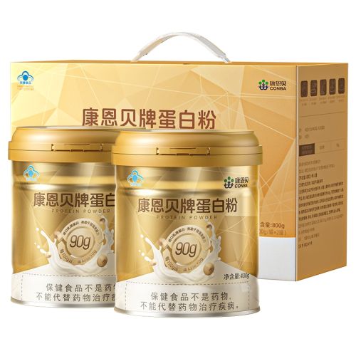 90%׷400g*4+ҡҡ*2 Ͱ衿׷ǿ504.25Ԫ