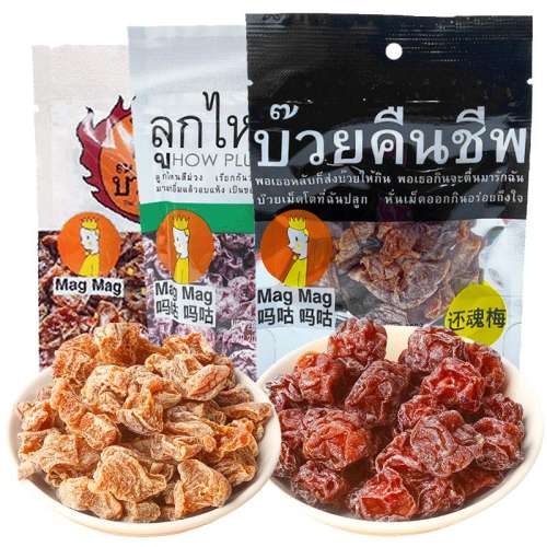 ۻ㣺÷40g޺˴⣬ڵ2511£ ̩magmag𹾻÷