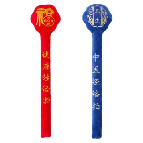 ڲ޲ɫ Ѩλͼ Ĵ򴸻ʹ15.9Ԫ