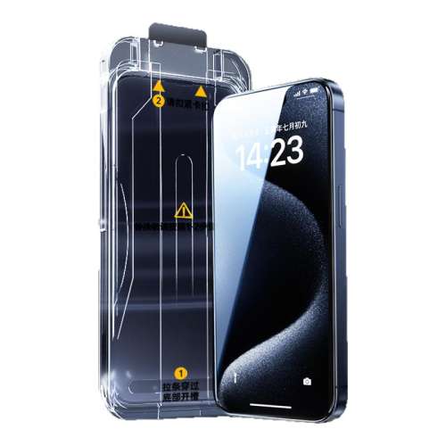 iPhone 15 Pro Max 1Ƭһȫ9D iPhone15ֻĤƻ14promaxֻĤ13proplusĤ1211Ĥxsȫˤxr޳x¿3.08Ԫ