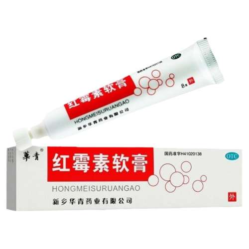8g x 1 ׼װ ҽҩ ù 8g*1֧ŧ崯ŧƤٷƷ2.12Ԫ