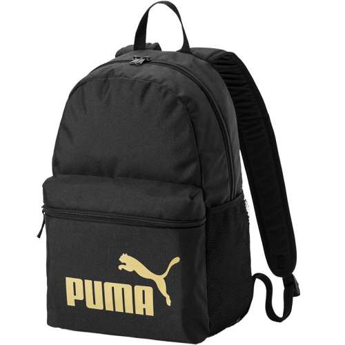 ۻ㣺ɫ 20 ˫米԰PUMA494.25Ԫ5(98.85Ԫ/)