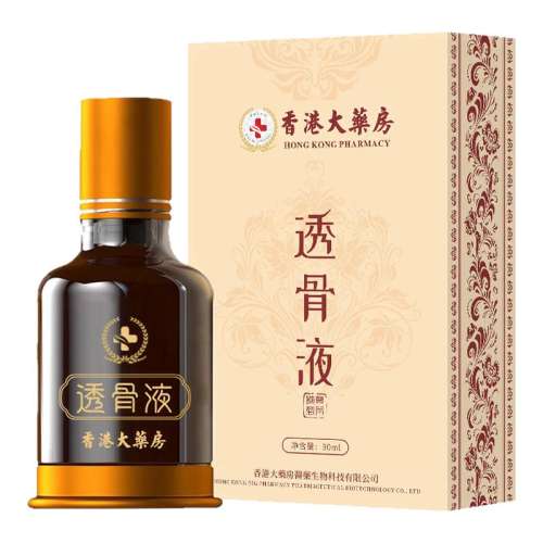 ڲ30ml [ȫʹ]۴ҩ͸Һ27.7Ԫ