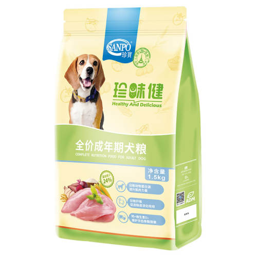 ڲװ1.5kgζȮ 0kg SANPO/䱦ζڹ24.9Ԫ