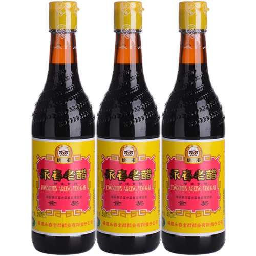 490ml*3ƿϴϪʵ27.88Ԫ